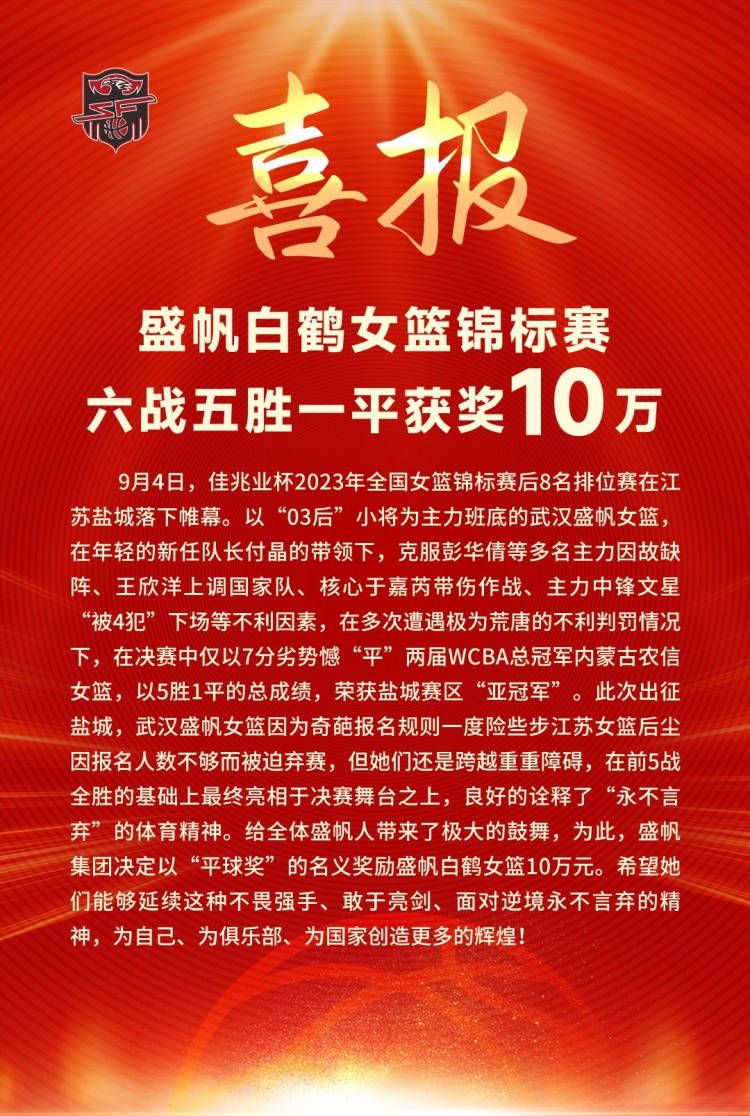 所以，从动作影片审美变迁的角度来看，《敢死队》更主要的意义在于它在必然水平上拯救了最近几年来动作片只见炫技不见精力的陵夷趋向，粗粝、阳刚的复古风情如同终结者的僵硬有力的IWillbeBack。